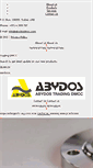 Mobile Screenshot of abydosdmcc.com